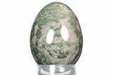 Polished Thulite (Manganian-Zoisite) Egg - California #326767-1